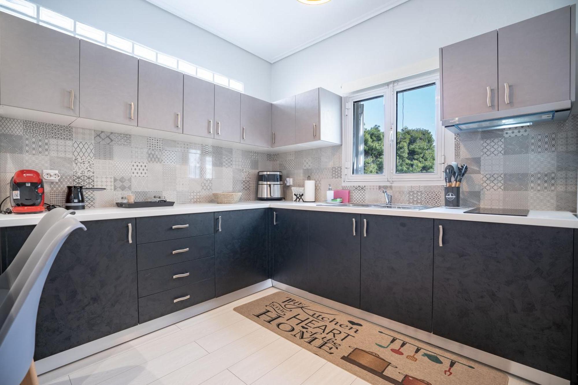 Apartment Oikia Agia Paraskevi For 2 Persons By Mps *